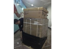 轉角遇到帥哥在打包柯尼卡美能達C226復印機！