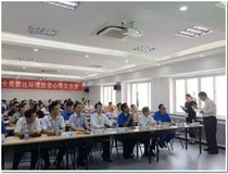 柯尼卡美能達(dá)環(huán)境經(jīng)營交流會 創(chuàng)造更多環(huán)保新價值！