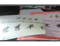 陜西延安徐先生使用的柯尼卡美能達復印機C210打印有黃色底灰處理