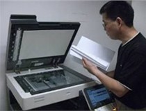 柯尼卡美能達復印機部門管理功能在醫(yī)藥企業(yè)顯威力