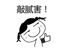 王牌對王牌！柯尼卡美能達王牌解決方案大PK！