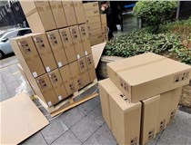 柯尼卡美能達C226/C266原裝轉印帶單元重磅回貨！高效穩定，助您辦公無憂！