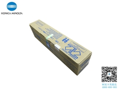 原裝全新DR512鼓組件柯尼卡美能達C221S復印機感光鼓  