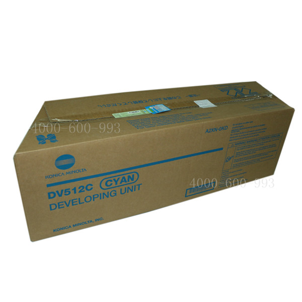 全新正品DV512顯影倉柯尼卡美能達C221顯影單元廠家直銷