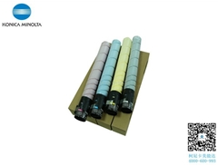 柯尼卡美能達(dá)C227復(fù)印機(jī)通用碳粉盒TN227CMYK進(jìn)口墨粉包郵