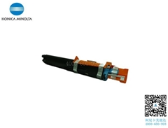 柯尼卡美能達(dá)C287感光鼓單元DR227K黑色套鼓 全國包郵