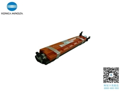 柯尼卡美能達(dá)C7528顯影單元ADDV227K鐵粉倉 現(xiàn)貨銷售