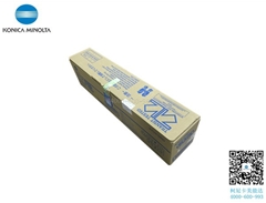 原裝柯尼卡美能達(dá)C227感光鼓單元DR214K鼓組件全國(guó)包郵