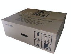 清倉價柯尼卡美能達復印機BH654e轉印帶