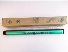 柯尼卡美能達(dá)BH185e鼓芯 日本品牌單鼓芯