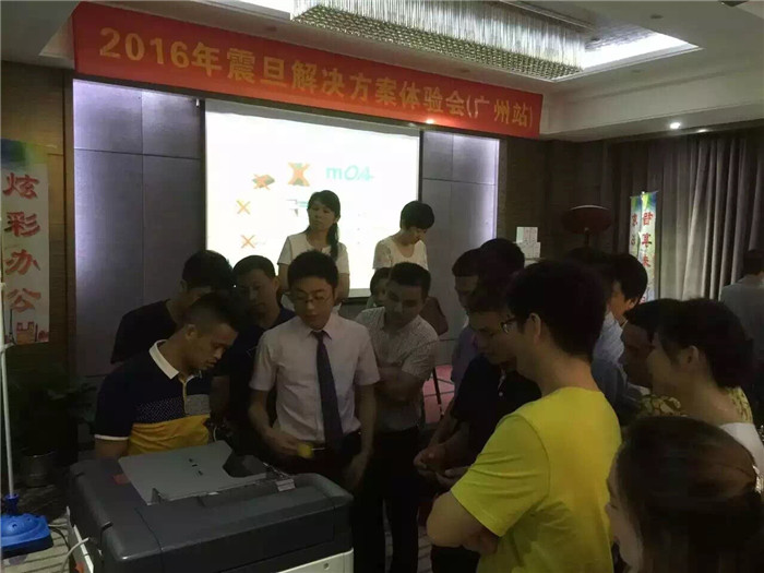 辦公解決方案全國巡回體驗會-廣州站，ADC307復印機體驗區，產品迎合市場需求,受到來賓的熱情追捧!-科頤辦公分享