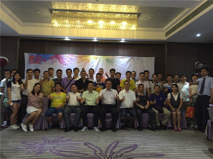 辦公解決方案全國巡回體驗會-廣州站，來賓朋友一起大合照，有你更精彩！-科頤辦公分享