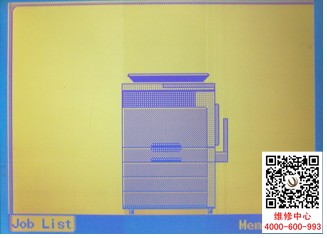 柯尼卡美能達復印機C210開機不報錯但機器無法使用問題處理-柯尼卡美能達維修中心處理-科頤辦公分享 柯尼卡美能達復印機C210開機不報錯但機器無法使用問題處理-柯尼卡美能達維修中心處理-科頤辦公分享