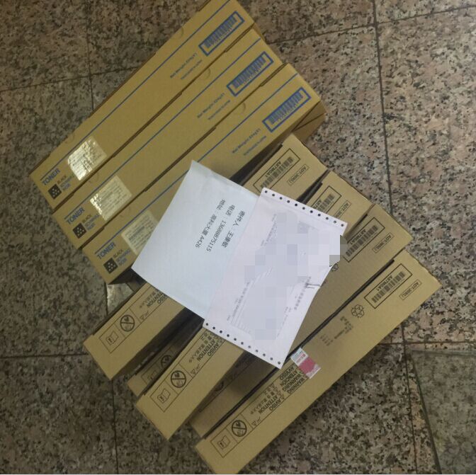 震旦復(fù)印機AD289s|AD369s墨粉ADT369小容量碳粉,柯尼卡美能達(dá)復(fù)印機C226、C266使用的日本進口黑色碳粉-科頤辦公 震旦復(fù)印機AD289s|AD369s墨粉ADT369小容量碳粉,柯尼卡美能達(dá)復(fù)印機C226、C266使用的日本進口黑色碳粉-科頤辦公