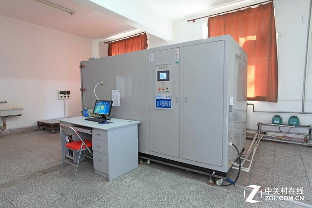 巨大的環保測試試驗箱