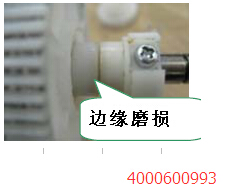 柯尼卡美能達(dá)BH163卡紙問題-科頤辦公